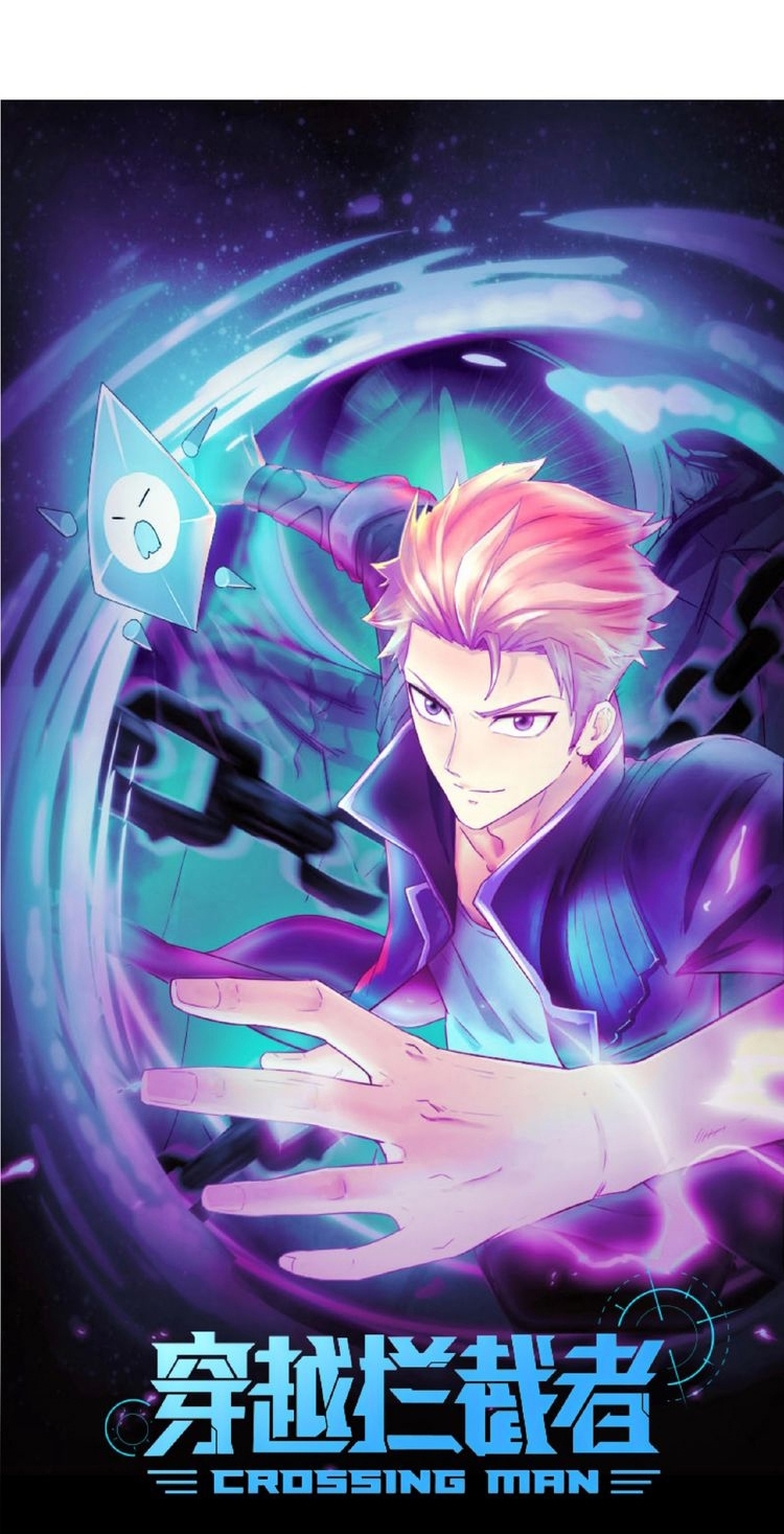 The Interceptor Cross System Chapter 24 Gambar 5